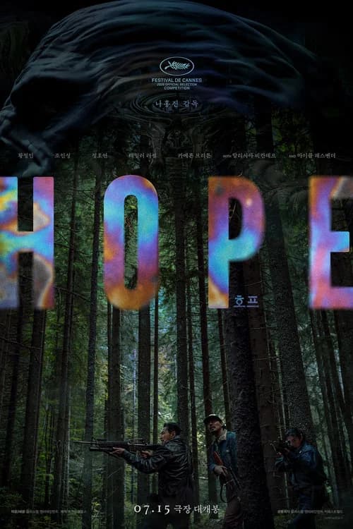 Poster di Hope