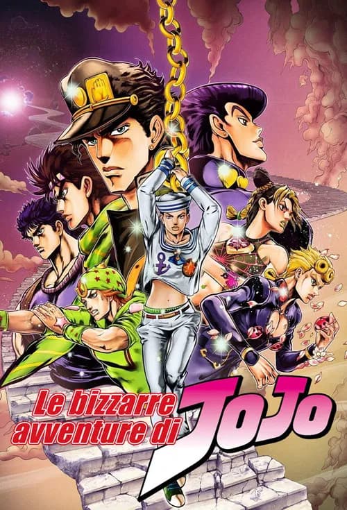 Poster di Le bizzarre avventure di JoJo